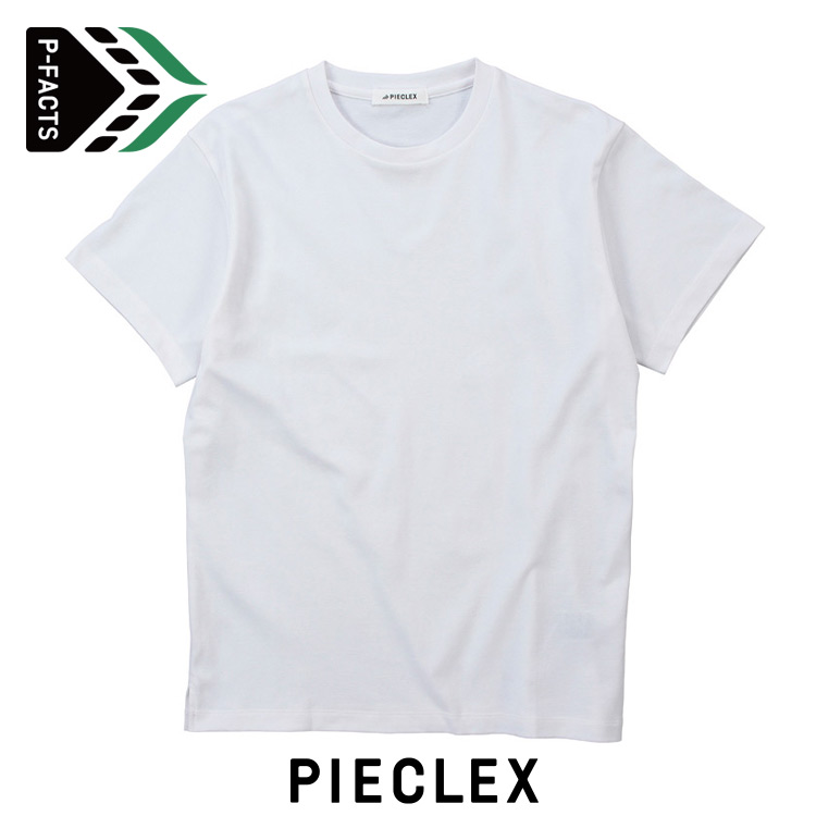 ピエクレックス クルーネックTシャツ 半袖（厚手）