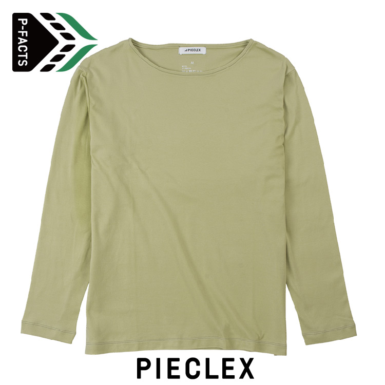 ボートネックTシャツ（長袖）