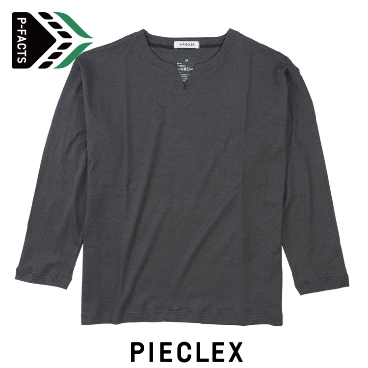 キーネックTシャツ（長袖）