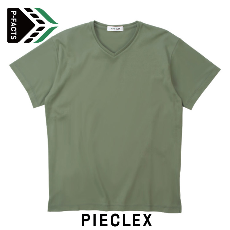 ピエクレックス VネックTシャツ 半袖（厚手）