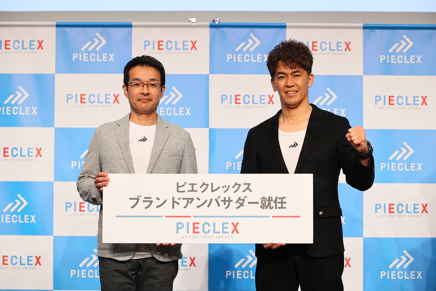 武井壮さんビジュアル7